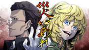 ゲス顔 ニコニコ静画 イラスト