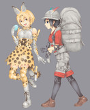 ナイファーサーバルとミリタリーリュックちゃん