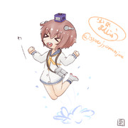 わー