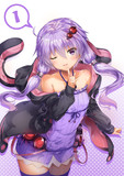 いーちぃ