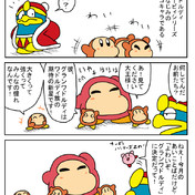 キングd マインド ニコニコ静画 イラスト