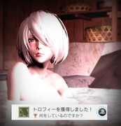 人間の生命維持活動さ