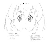 ひとことこごと 372