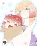 ケロちゃんばんちゃん。