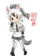 アードウルフちゃん…