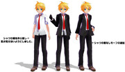 508式鏡音レン制服Ver.1.3に更新