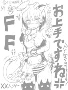 ときあめ姉貴 くっころ編