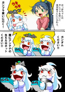 ほっぽちゃんとごえいちゃん