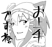 アイコン風ときあめ姉貴兄貴