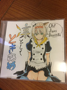 凛としてときあめ