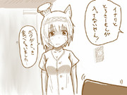 ｺﾝﾅﾊｽﾞｼﾞｬﾅｲﾅﾘｨ!