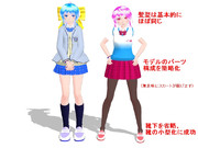 【すいまじ】ナミちゃんとセウォルの比較【貨客船娘】