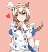 コレはハニートラップです♡