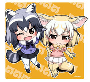 なかよし!!!!!!その2