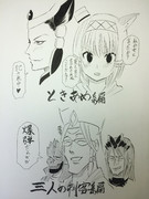 モンスターハンターハンター