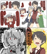 悪意は全くないもがみん