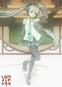 【MMD】サカサマに？【初音ミク】