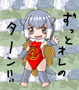 子泣き爺 ニコニコ静画 イラスト