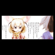 「ねえ、アラーイさーん。」