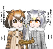 われわれはかしこいので ニコニコ静画 イラスト