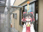 小人アリスとほかほかれうさん。