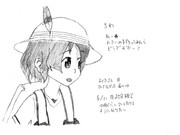 ひとことこごと 375