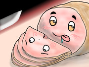 はむはむ