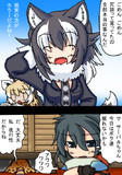 たぶん徹夜コース