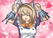 にゃんにゃん♡