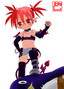 はーい、順番だよー 次踏まれたいやつー