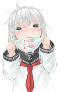 C92うかりました！