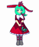 雛