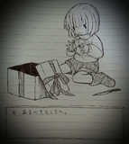The Locket