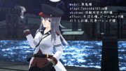 【艦これMMD】明日もまた頼むぞ！Добрый ночи