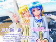 【すいまじ】名刺作りました【名刺交換】