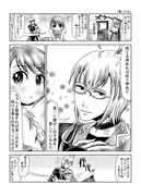 東方壱枚漫画録72「驚いたな」