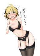 般若湯を間違って飲んでしまった寅丸ちゃん