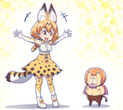 よんでますよ、フレンズさん。