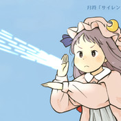 東方光巨人 ニコニコ静画 イラスト