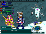 ときあめ ドット