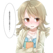 森久保乃々 ニコニコ静画 イラスト
