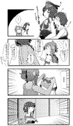 ゆるい艦これ その１４３