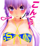 こんぐら～Ｃｈｕ♪