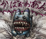 ラッキービースト