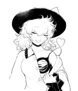 わたしをみて