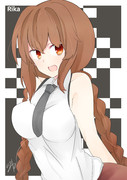 幻想郷の里香