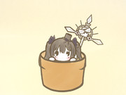 トリカブト