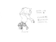 ひとことこごと 377