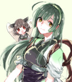 ずんこさん