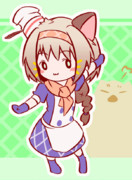 きゅっきゅっきゅっニャー！